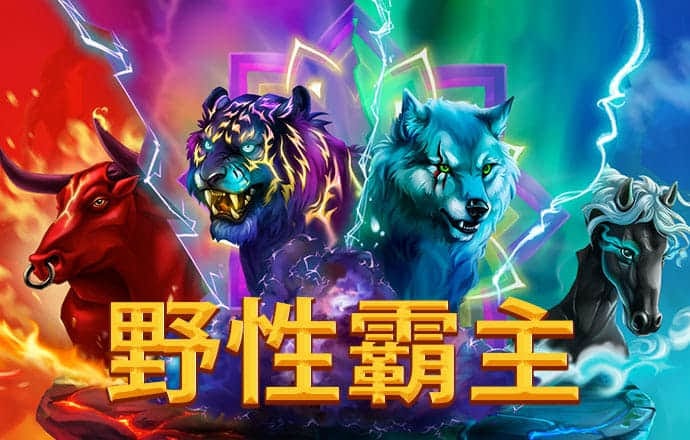 云顶4008集团官网